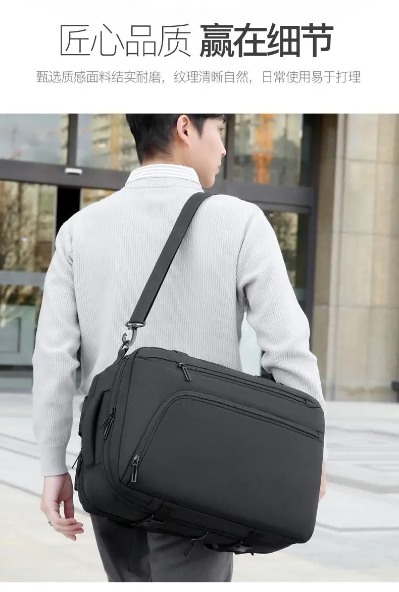 Business Backpack Vacuum Compressible Large Capacity Business Travel Backpack Simple Expansion Backpack — feature 5
