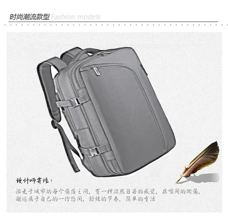 Business Backpack Vacuum Compressible Large Capacity Business Travel Backpack Simple Expansion Backpack — feature 7