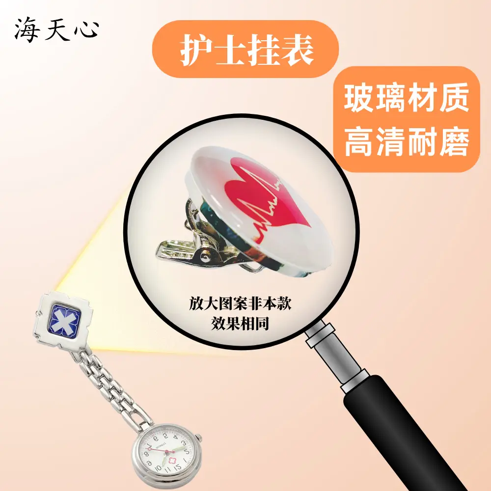Blue Diamond Chain Watch for Nurses College Gift — feature 5