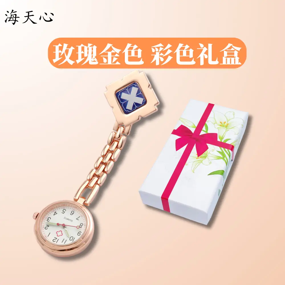 Blue Diamond Chain Watch for Nurses College Gift - Image 4