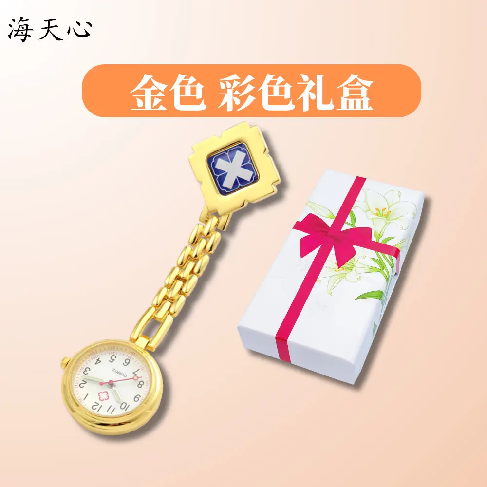 Blue Diamond Chain Watch for Nurses College Gift - Image 6