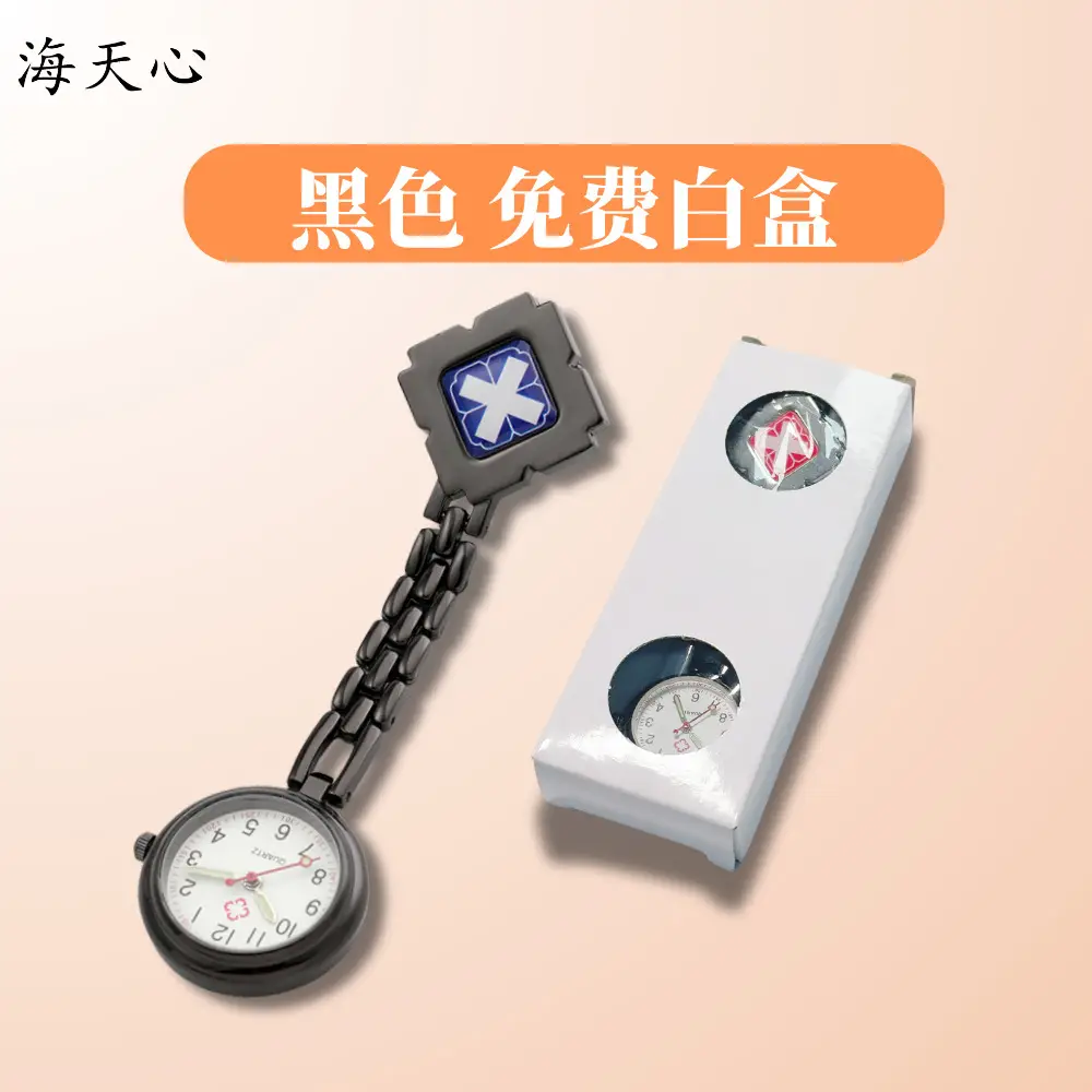 Blue Diamond Chain Watch for Nurses College Gift - Image 7