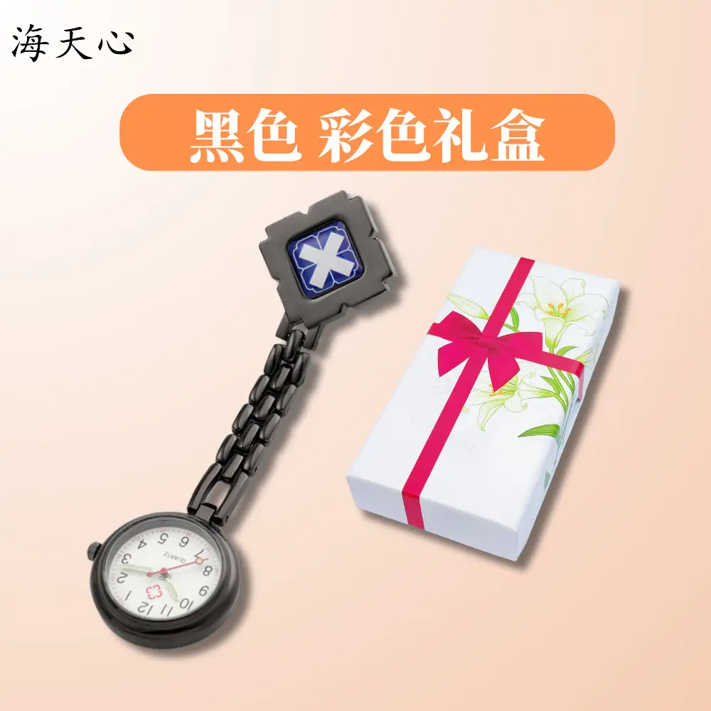 Blue Diamond Chain Watch for Nurses College Gift - Image 8