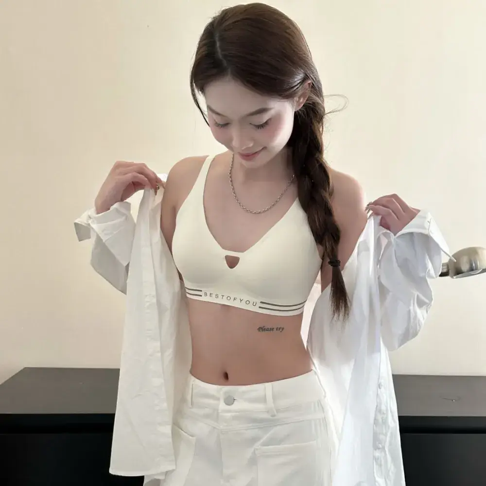 White Traceless Anti-Sagging Sports Bra for Small Chest