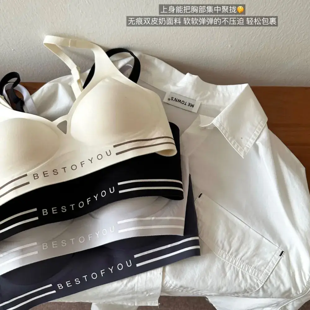 White Traceless Anti-Sagging Sports Bra for Small Chest