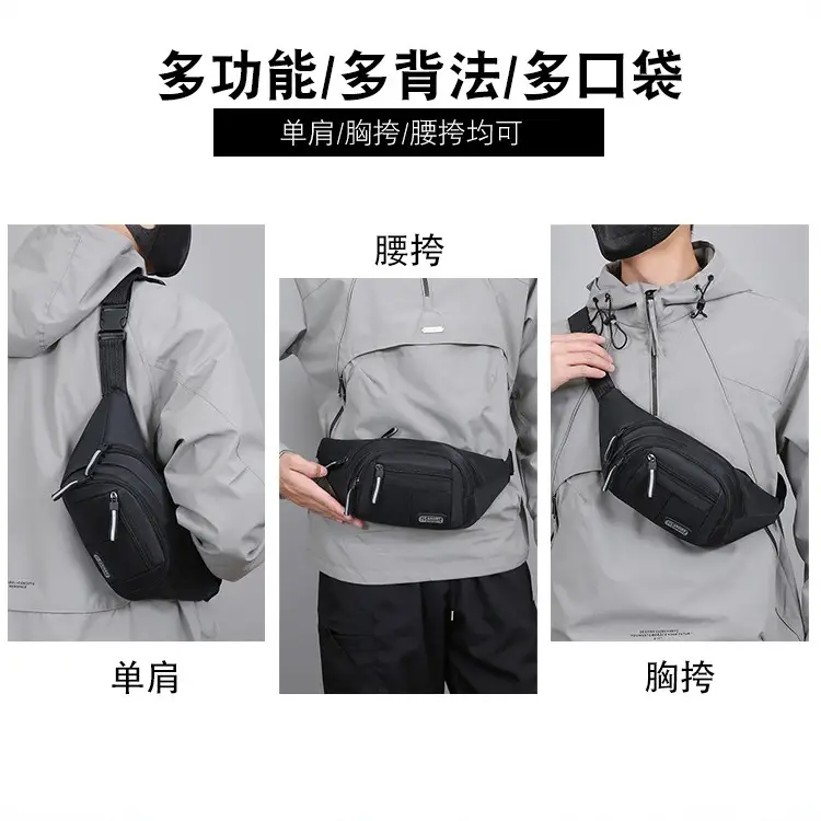 Men's Navy Blue Sports Waist Bag Large Capacity - Image 8