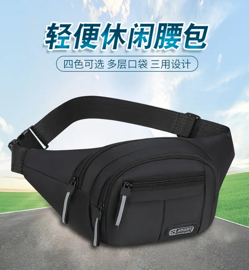 Men's Navy Blue Sports Waist Bag Large Capacity — feature 2