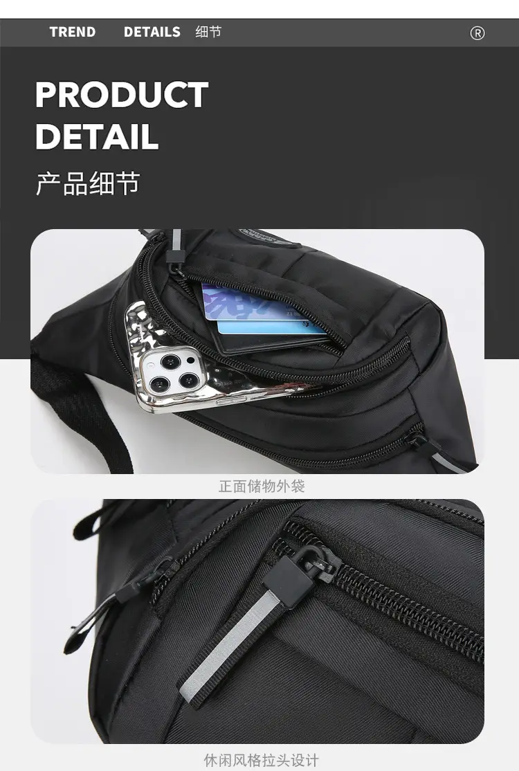 Men's Navy Blue Sports Waist Bag Large Capacity — feature 31