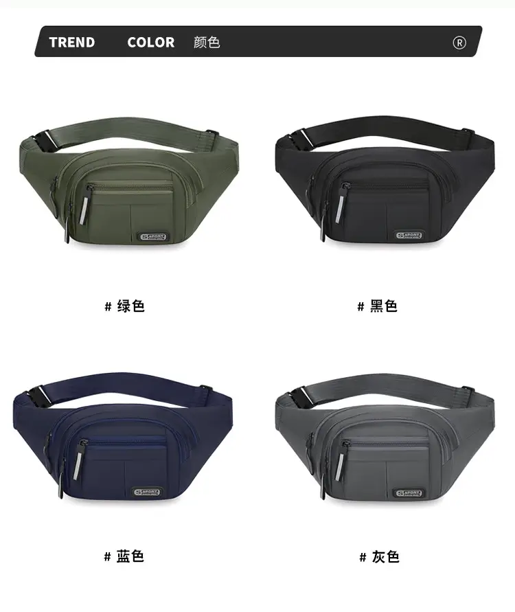 Men's Navy Blue Sports Waist Bag Large Capacity — feature 8