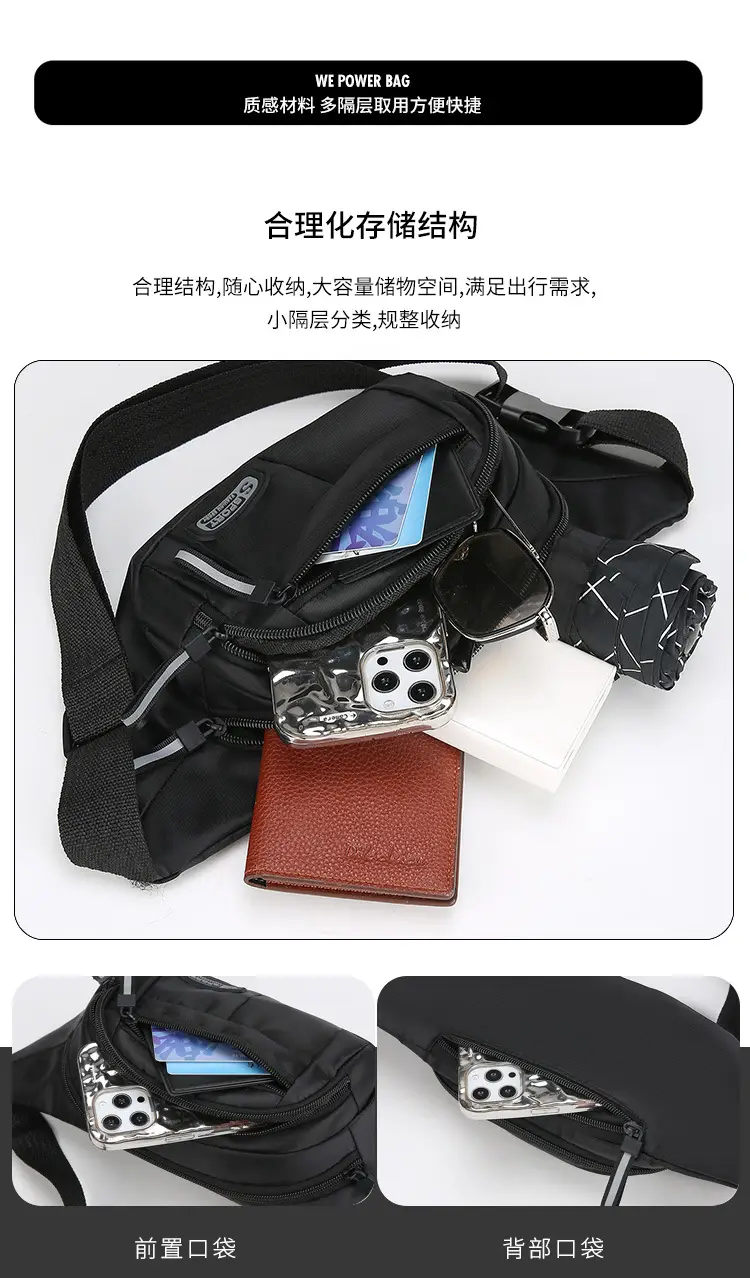 Men's Navy Blue Sports Waist Bag Large Capacity — feature 9
