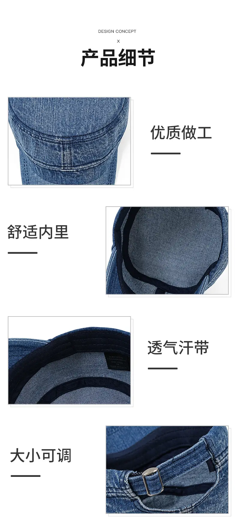 Men Denim Flat Cap Retro Distressed Sun Hat — feature 7