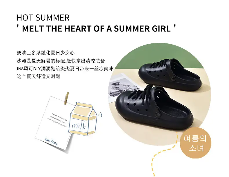 Women's Hole Shoes with Thick Sole for Summer Height Increasing Hollow-out Non-stinky Feet Baotou Slippers for Outer Wear Breathable Non-slip High-end Sandals — feature 2