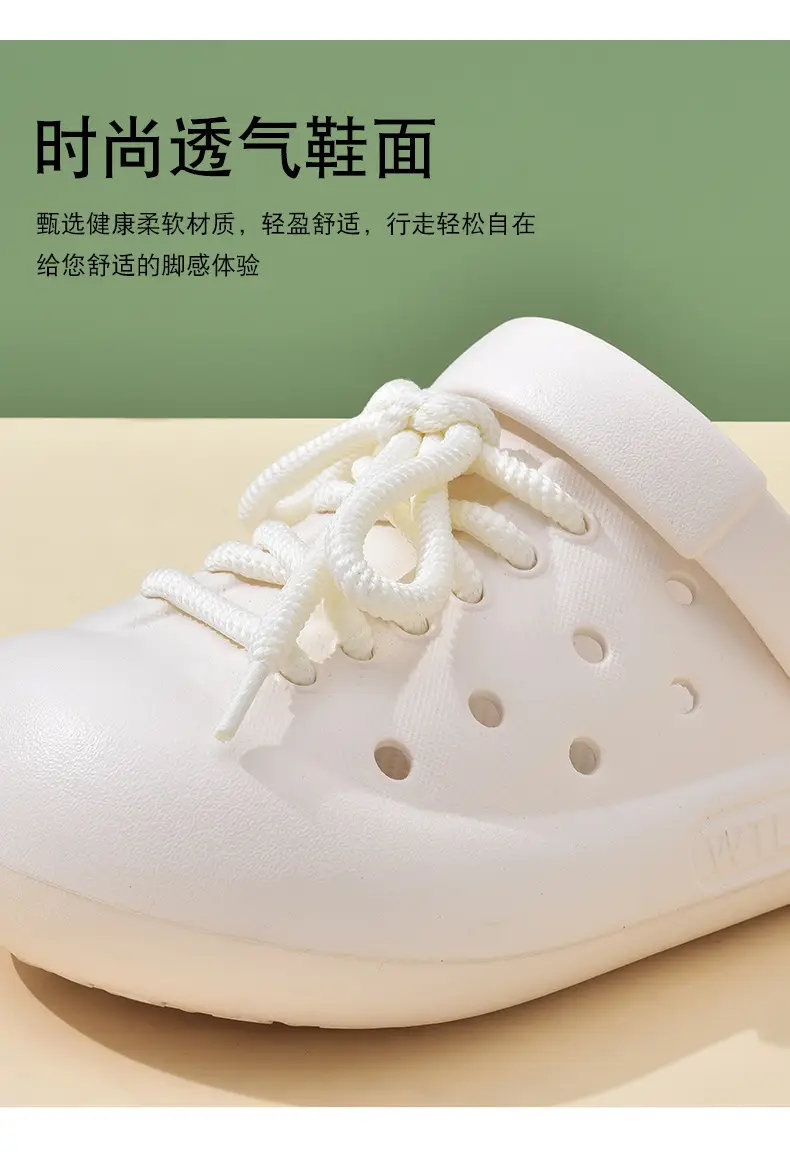 Women's Hole Shoes with Thick Sole for Summer Height Increasing Hollow-out Non-stinky Feet Baotou Slippers for Outer Wear Breathable Non-slip High-end Sandals — feature 4