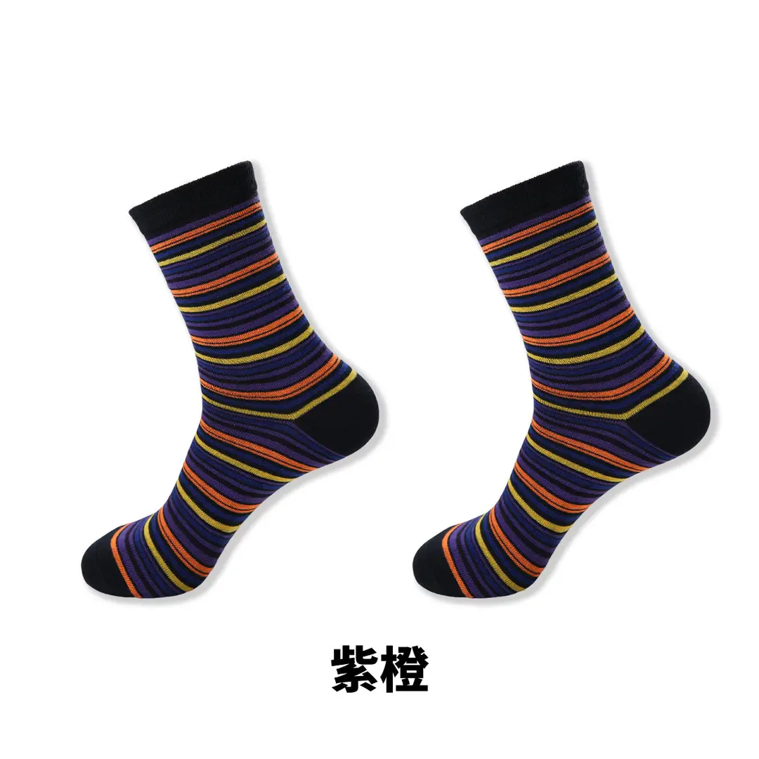 Socks Men's Cross-Border Spring and Summer Large Size Classic Colorful Mid-Calf Socks Thick and Thin Striped Long Socks Geometric Trendy Socks Wholesale