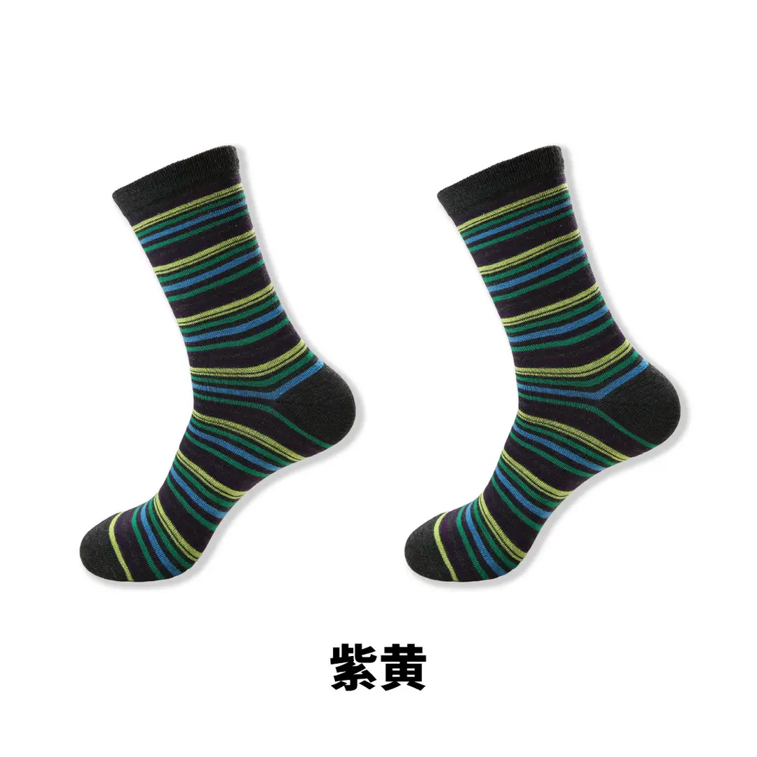 Socks Men's Cross-Border Spring and Summer Large Size Classic Colorful Mid-Calf Socks Thick and Thin Striped Long Socks Geometric Trendy Socks Wholesale