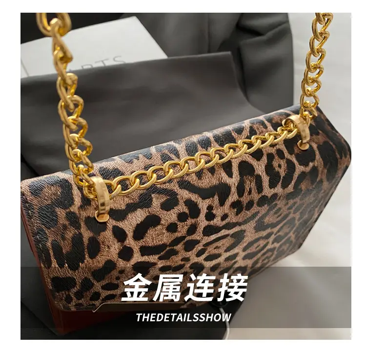 Leopard Print Chain Crossbody Bag 2025 — feature 6