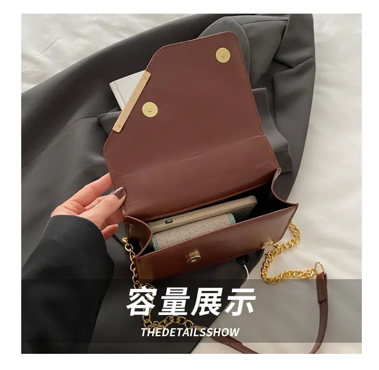 Leopard Print Chain Crossbody Bag 2025 — feature 8