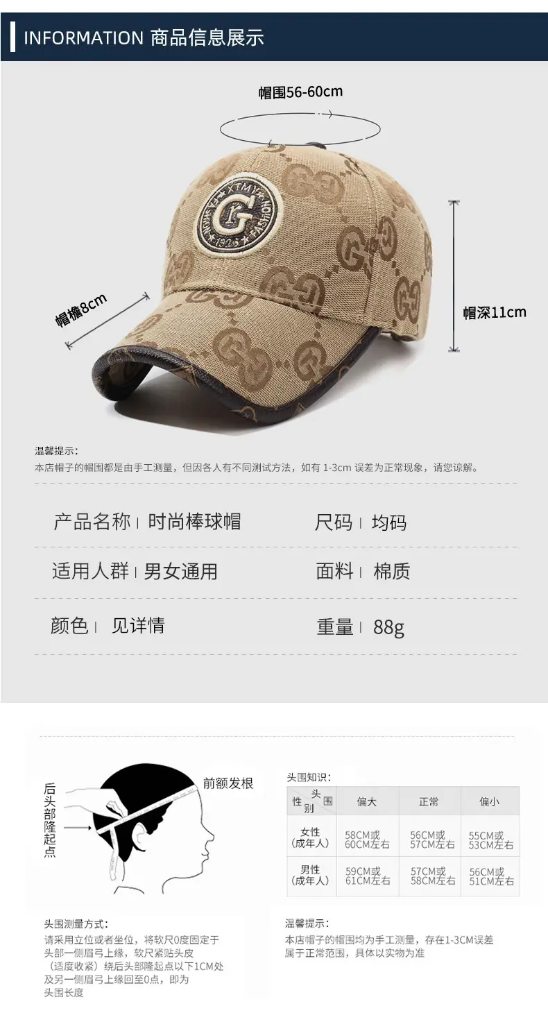 Spring & Autumn New Letter Baseball Cap for Men Women — feature 6