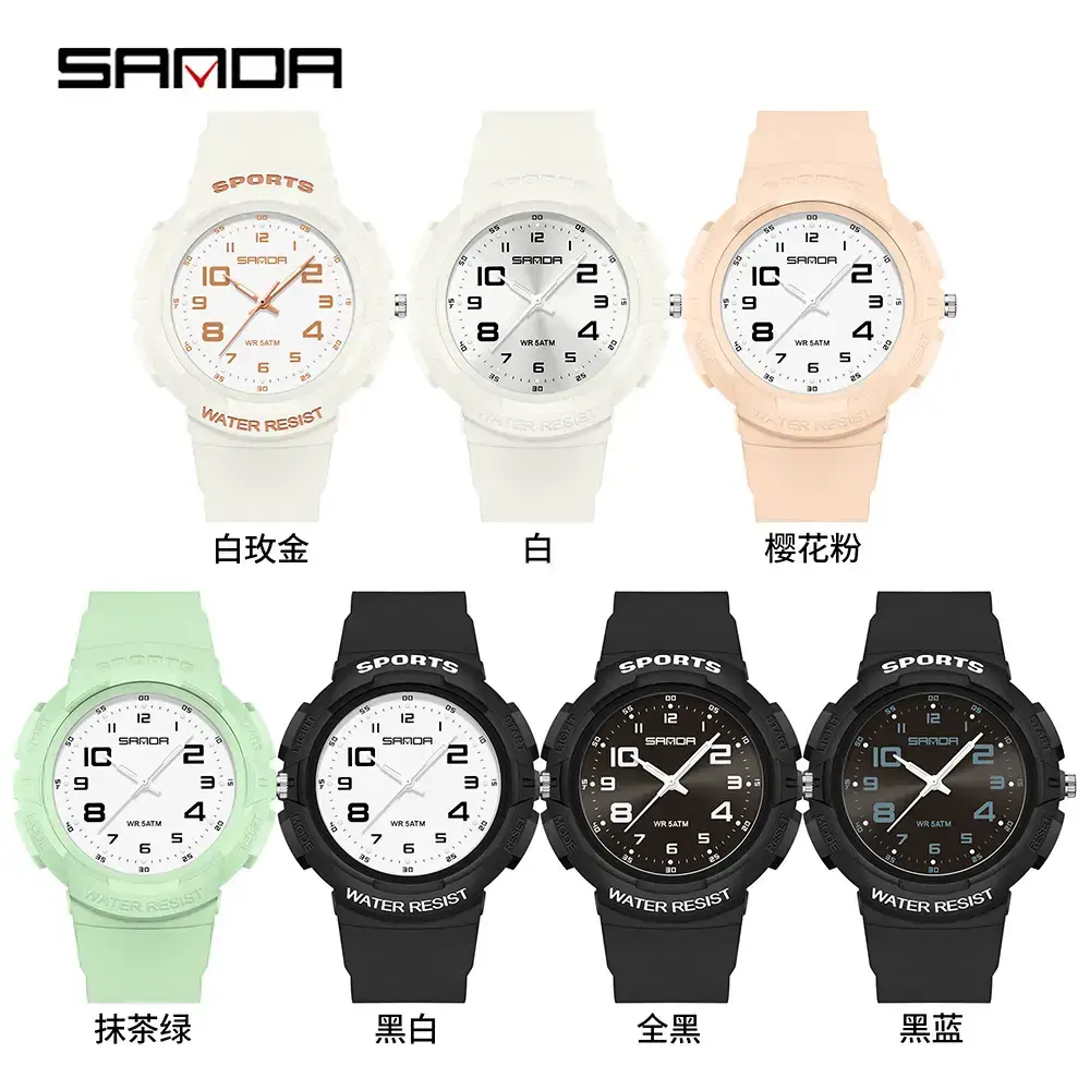 Sanda Men's Waterproof Large Dial Quartz Watch