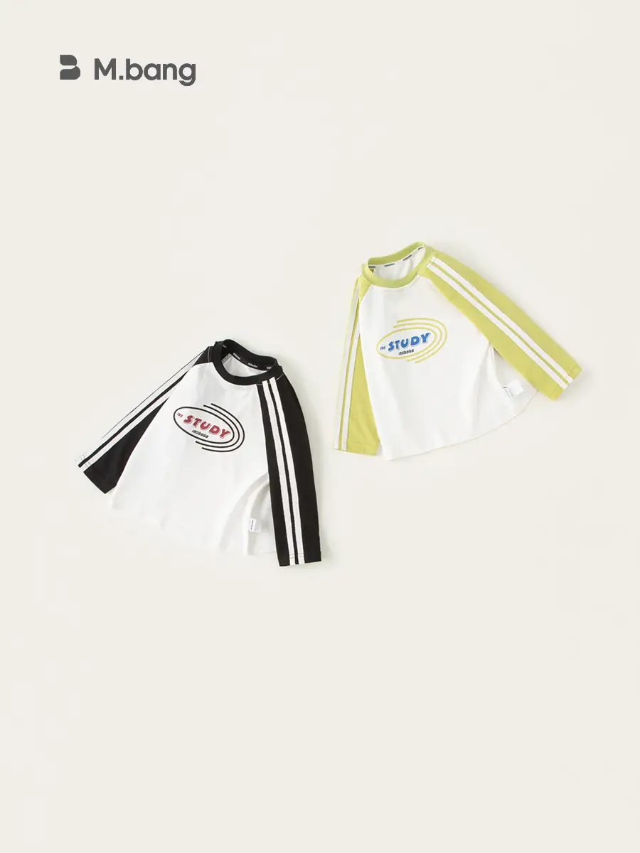 Yubao Boys Study Raglan T-Shirt White Yellow - Image 4
