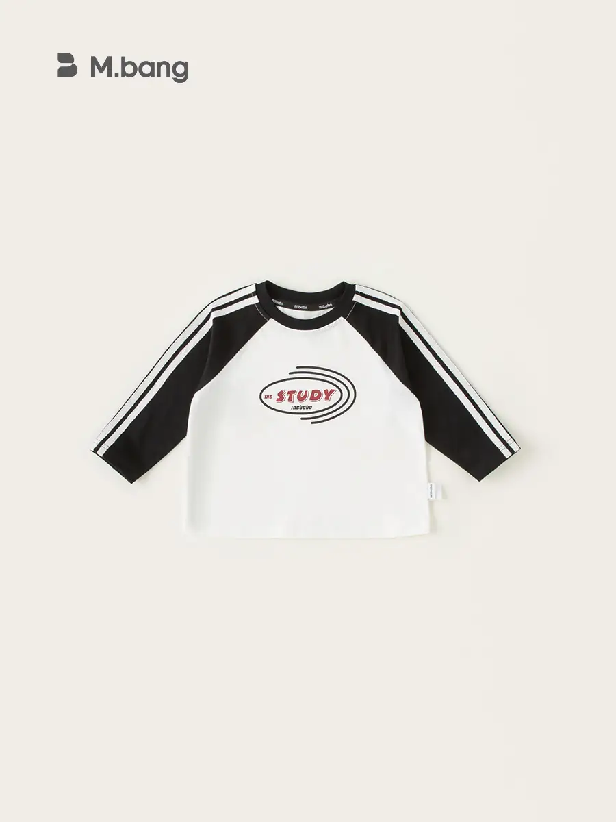 Yubao Boys Study Raglan T-Shirt White Yellow - Image 5