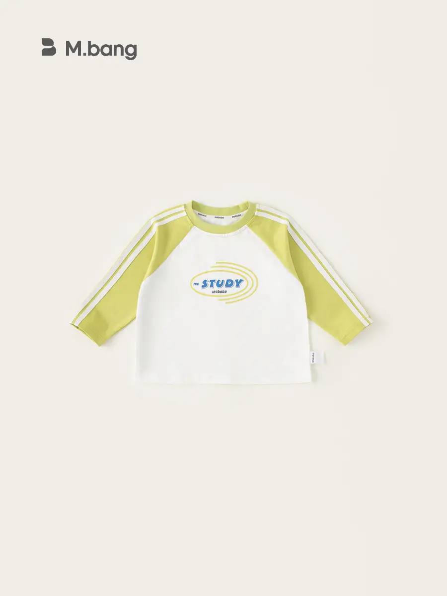 Yubao Boys Study Raglan T-Shirt White Yellow - Image 6