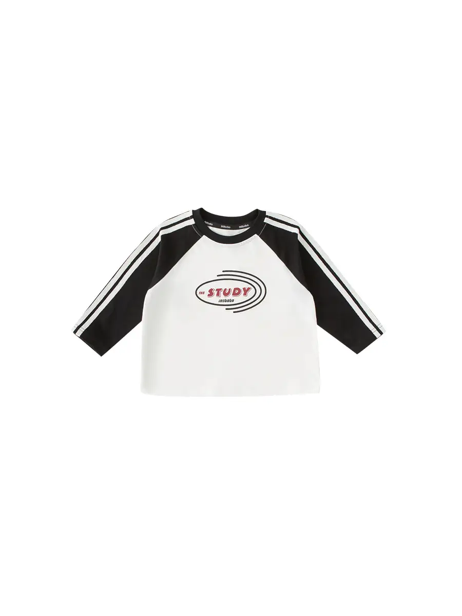 Yubao Boys Study Raglan T-Shirt White Yellow - Image 7