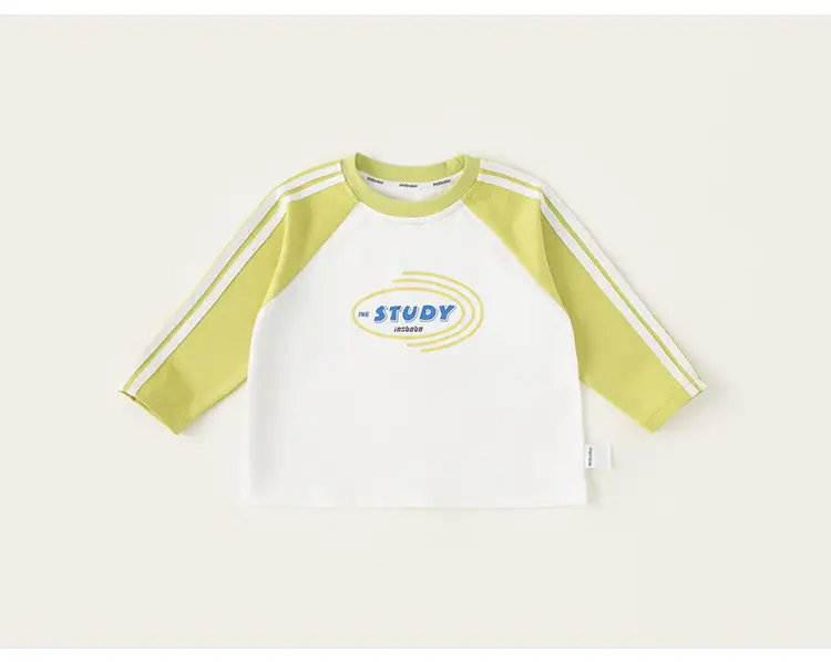 Yubao Boys Study Raglan T-Shirt White Yellow — feature 18
