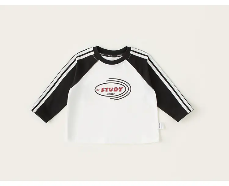 Yubao Boys Study Raglan T-Shirt White Yellow — feature 19
