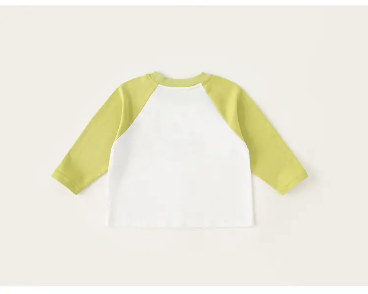 Yubao Boys Study Raglan T-Shirt White Yellow — feature 20