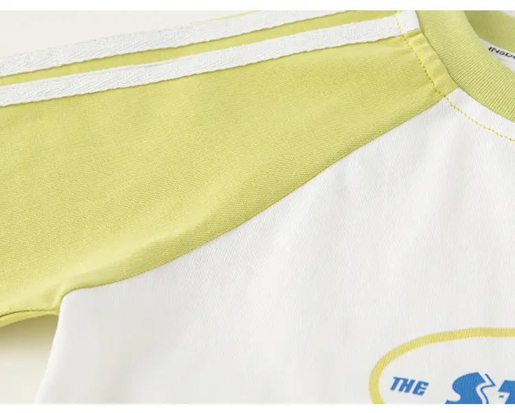 Yubao Boys Study Raglan T-Shirt White Yellow — feature 23