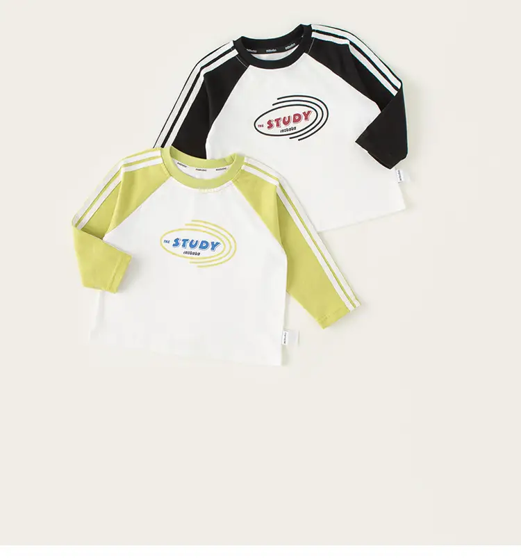 Yubao Boys Study Raglan T-Shirt White Yellow — feature 4