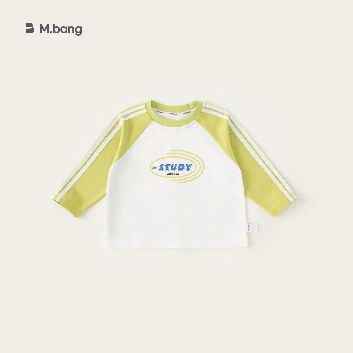 Yubao Boys Study Raglan T-Shirt White Yellow - Image 2
