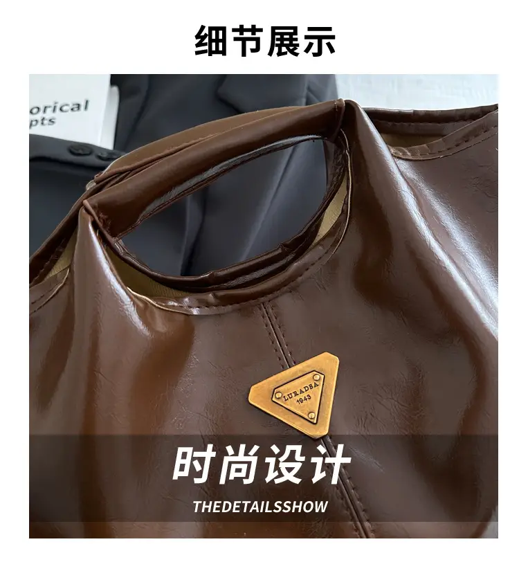 Vintage Brown Leather Shoulder Bag for Women 2024 — feature 2