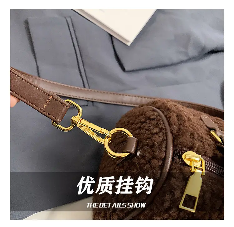 Women's Plush Boston Crossbody Bag Brown Beige — feature 5