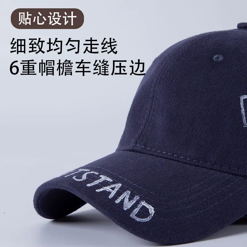 Unisex Korean Style Graphite Peaked Cap - Image 6