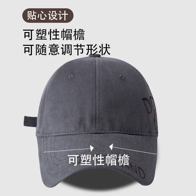 Unisex Korean Style Graphite Peaked Cap - Image 8