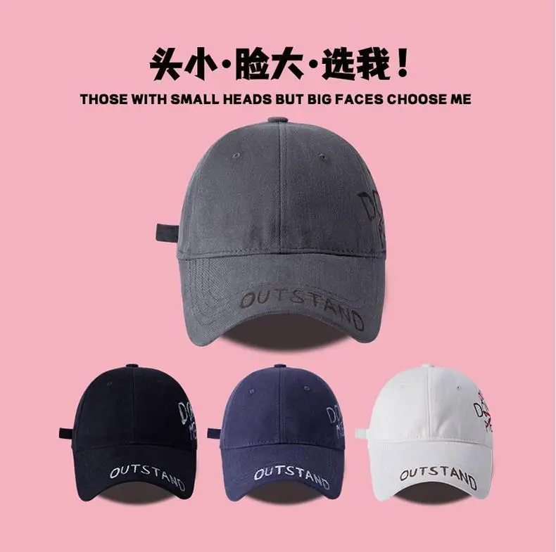 Unisex Korean Style Graphite Peaked Cap — feature 1