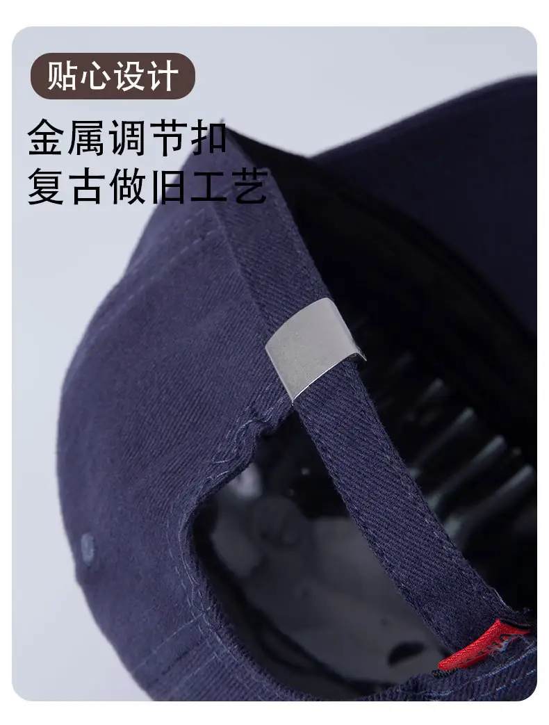 Unisex Korean Style Graphite Peaked Cap — feature 3