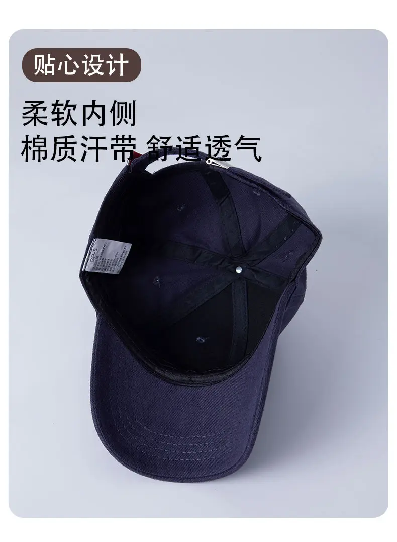 Unisex Korean Style Graphite Peaked Cap — feature 4
