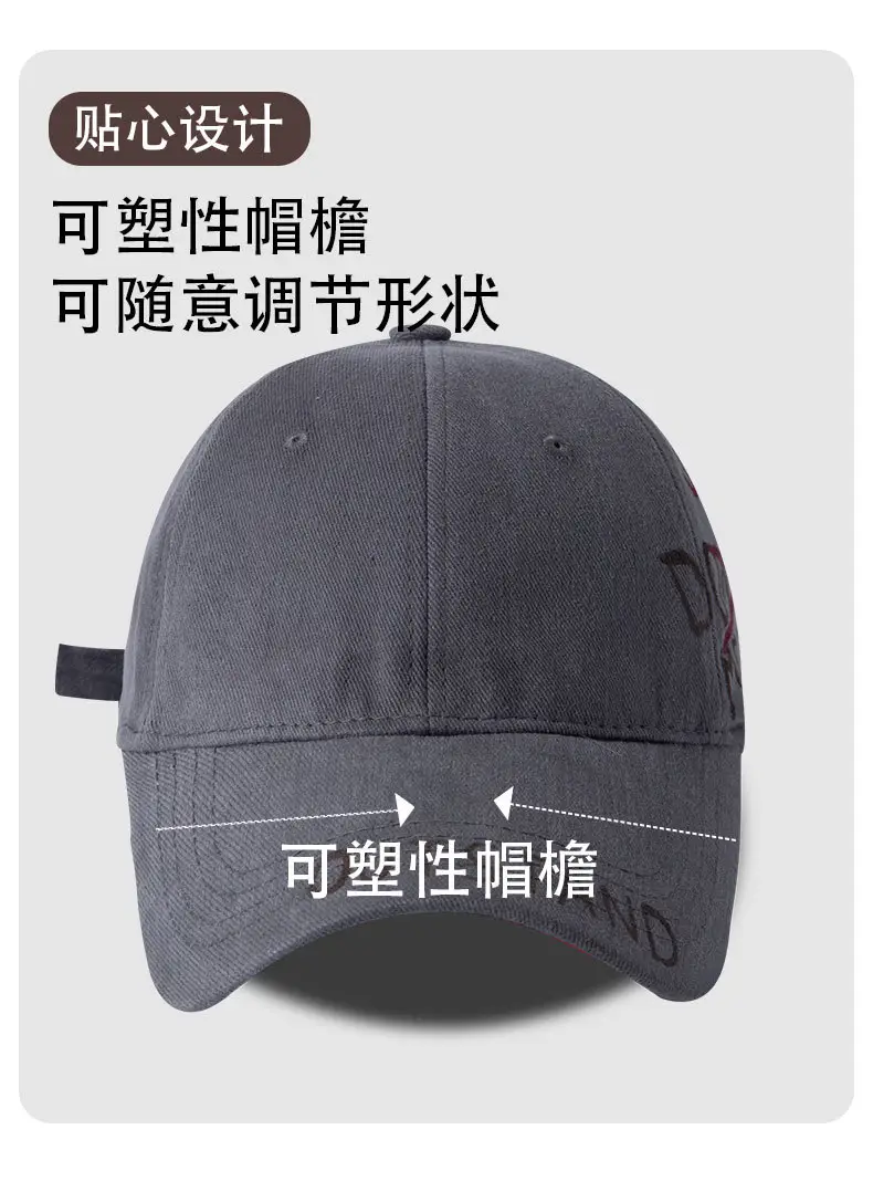 Unisex Korean Style Graphite Peaked Cap — feature 5