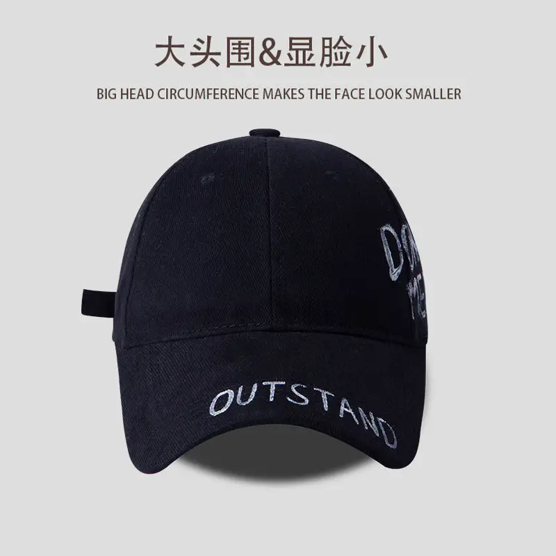 Unisex Korean Style Graphite Peaked Cap - Image 2