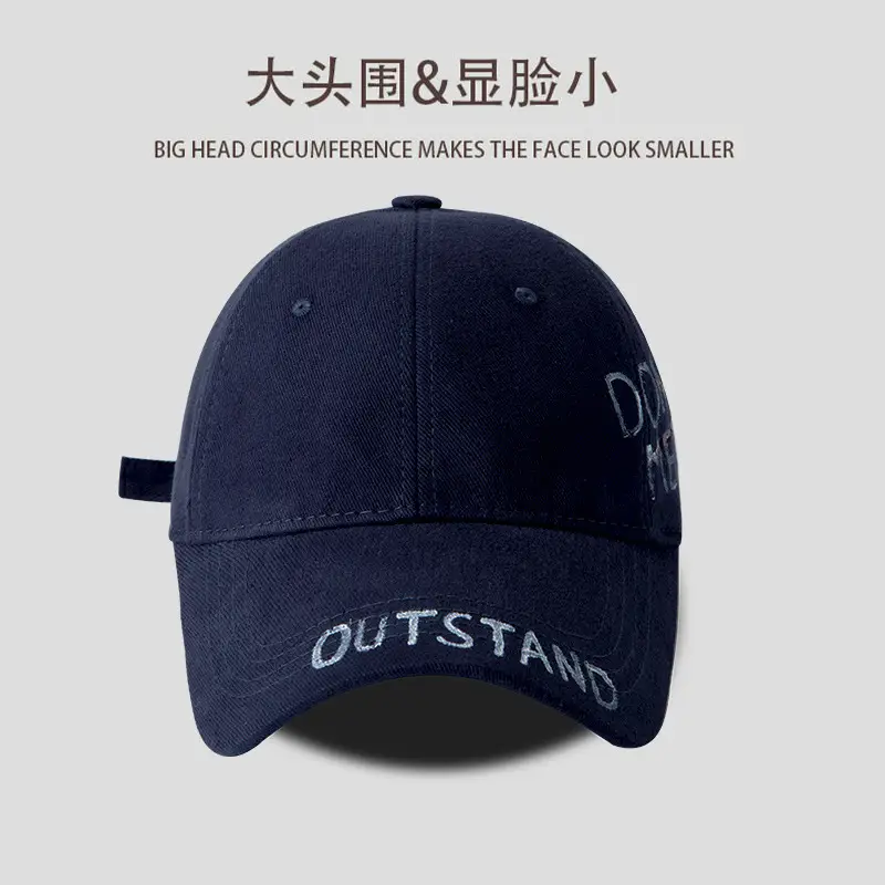 Unisex Korean Style Graphite Peaked Cap - Image 4