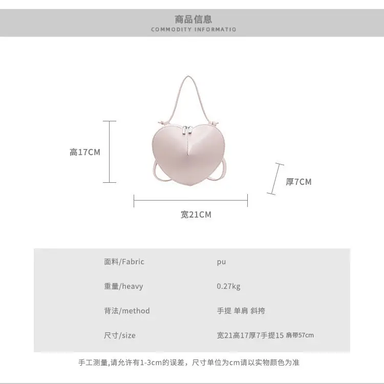 Heart Shaped Red Women's Crossbody Bag - Image 8