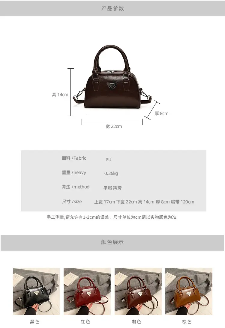 Women's Brown Prada Style Shoulder Bag 2026 — feature 2