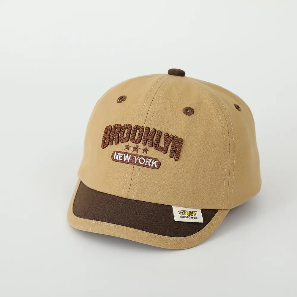 Baby Spring Hat Embroidered Letter Baseball Cap Color-matching Short Rim Cap Boys and Girls Sunshade Cap for Toddlers - Image 4
