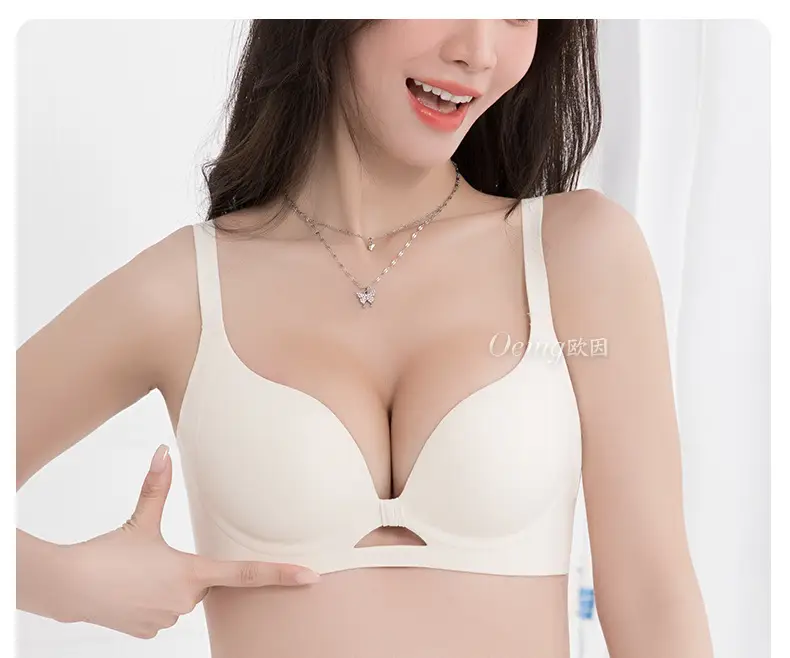 OEING Buy a Free Small Chest Gather to Show Large Upper Bracket Anti-sagging Parammary Adjustable Traceless Bra Cotton — feature 12