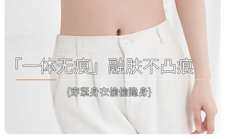OEING Buy a Free Small Chest Gather to Show Large Upper Bracket Anti-sagging Parammary Adjustable Traceless Bra Cotton — feature 13