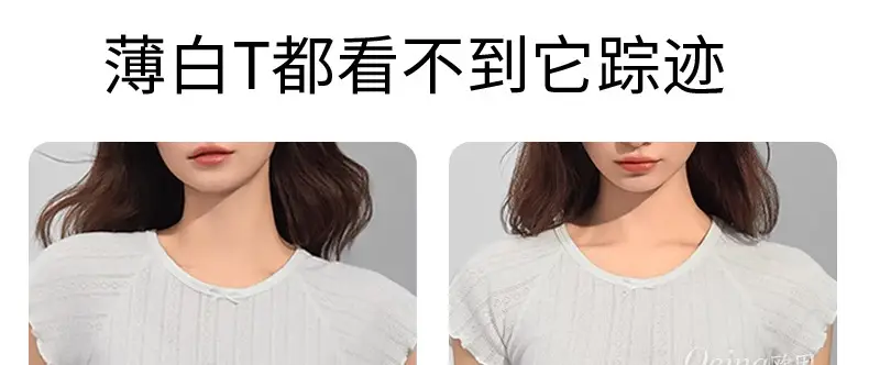 OEING Buy a Free Small Chest Gather to Show Large Upper Bracket Anti-sagging Parammary Adjustable Traceless Bra Cotton — feature 20