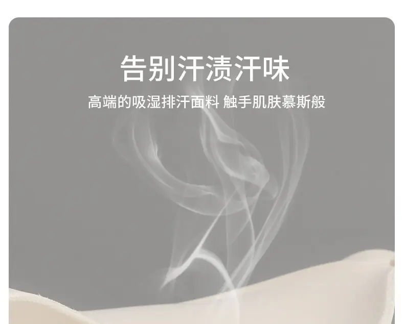 OEING Buy a Free Small Chest Gather to Show Large Upper Bracket Anti-sagging Parammary Adjustable Traceless Bra Cotton — feature 26